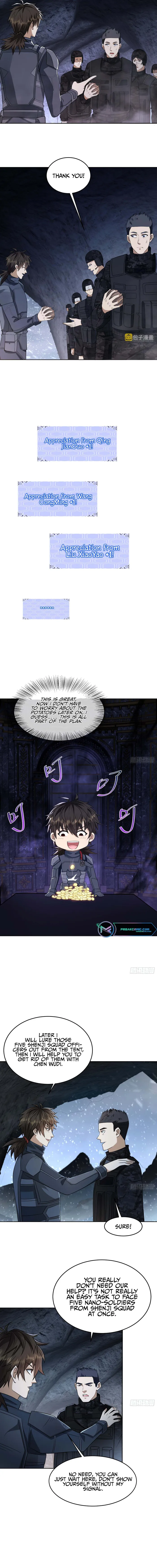 Page 7 of Chapter 120
