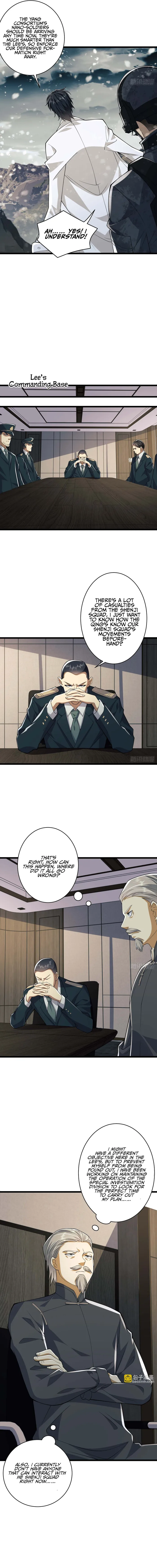 Page 10 of Chapter 121