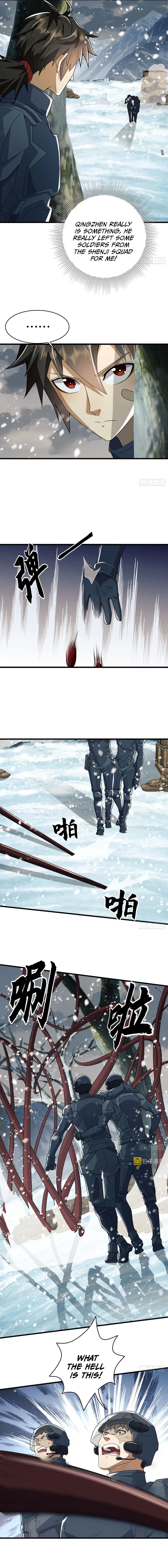 Page 4 of Chapter 122