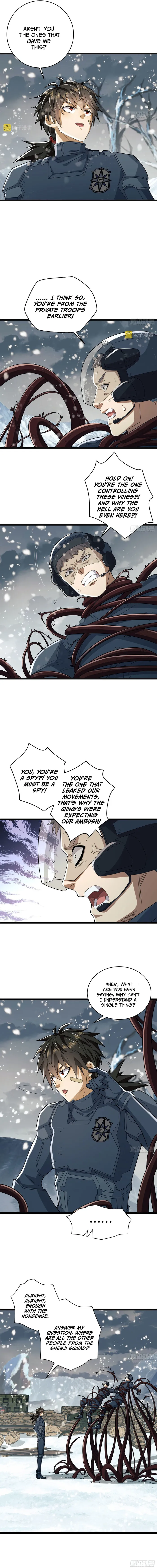 Page 6 of Chapter 122