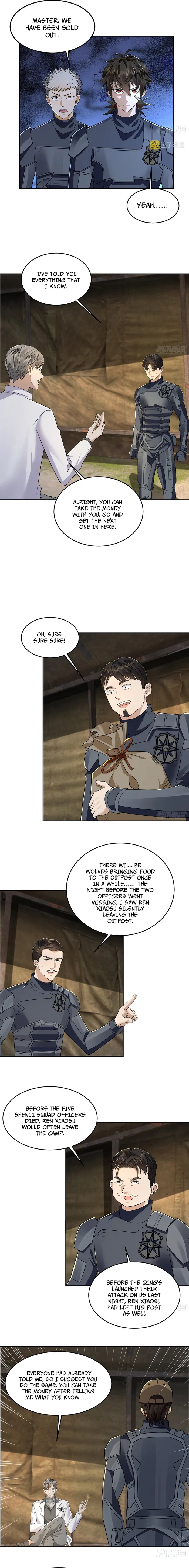 Page 8 of Chapter 129