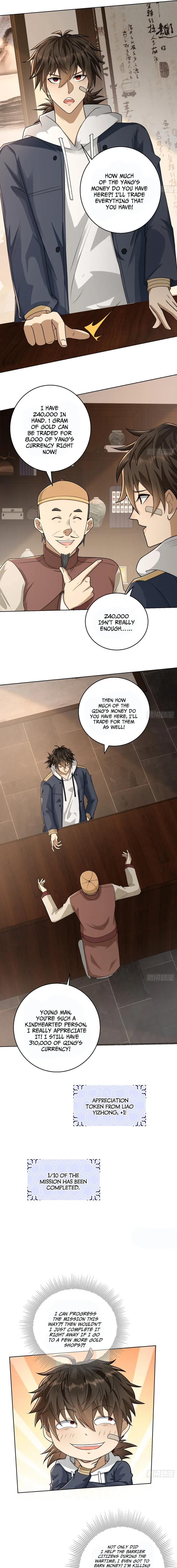 Page 9 of Chapter 131