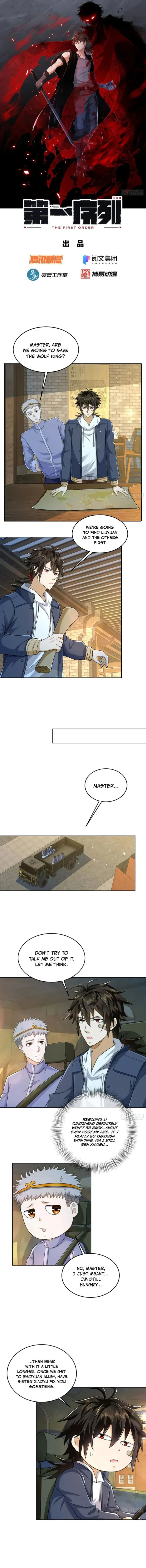 Page 1 of Chapter 133