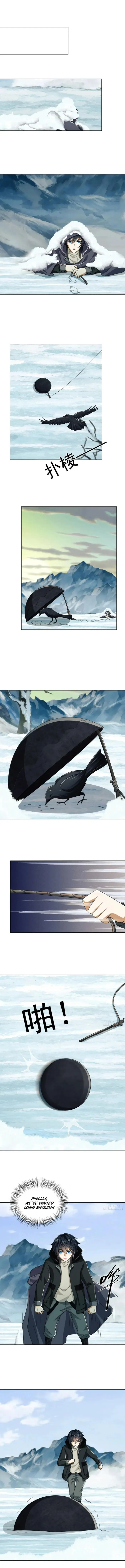 Page 6 of Chapter 138