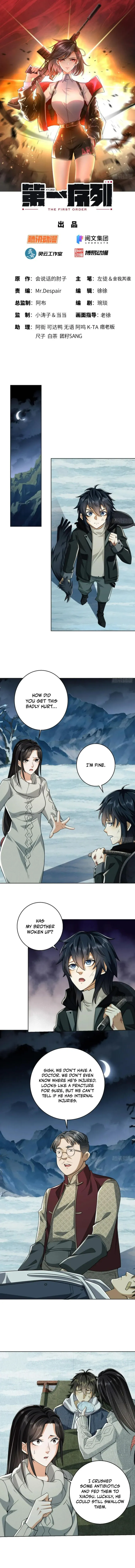 Page 1 of Chapter 139