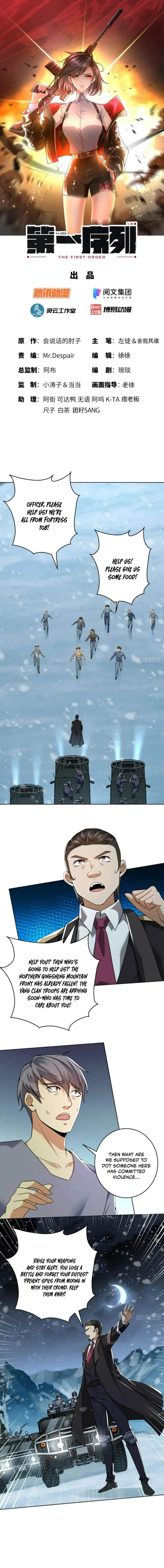 Page 1 of Chapter 140