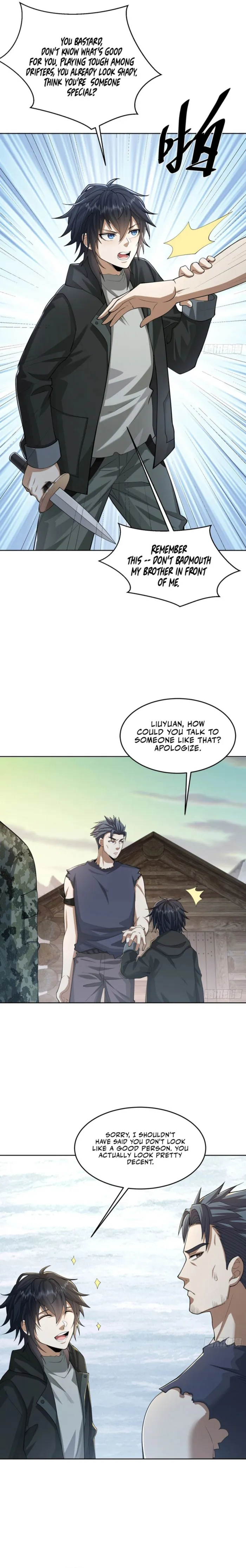 Page 12 of Chapter 142