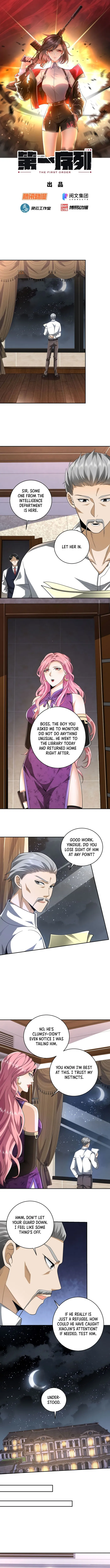 Page 1 of Chapter 150