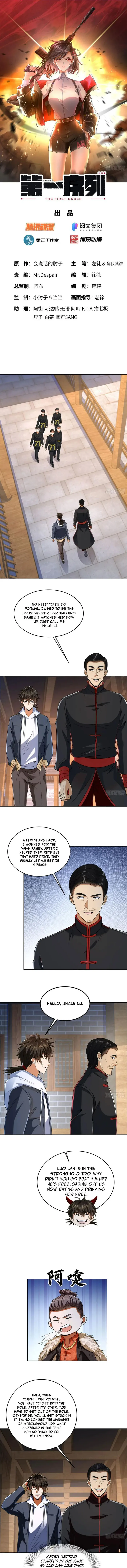 Page 1 of Chapter 152