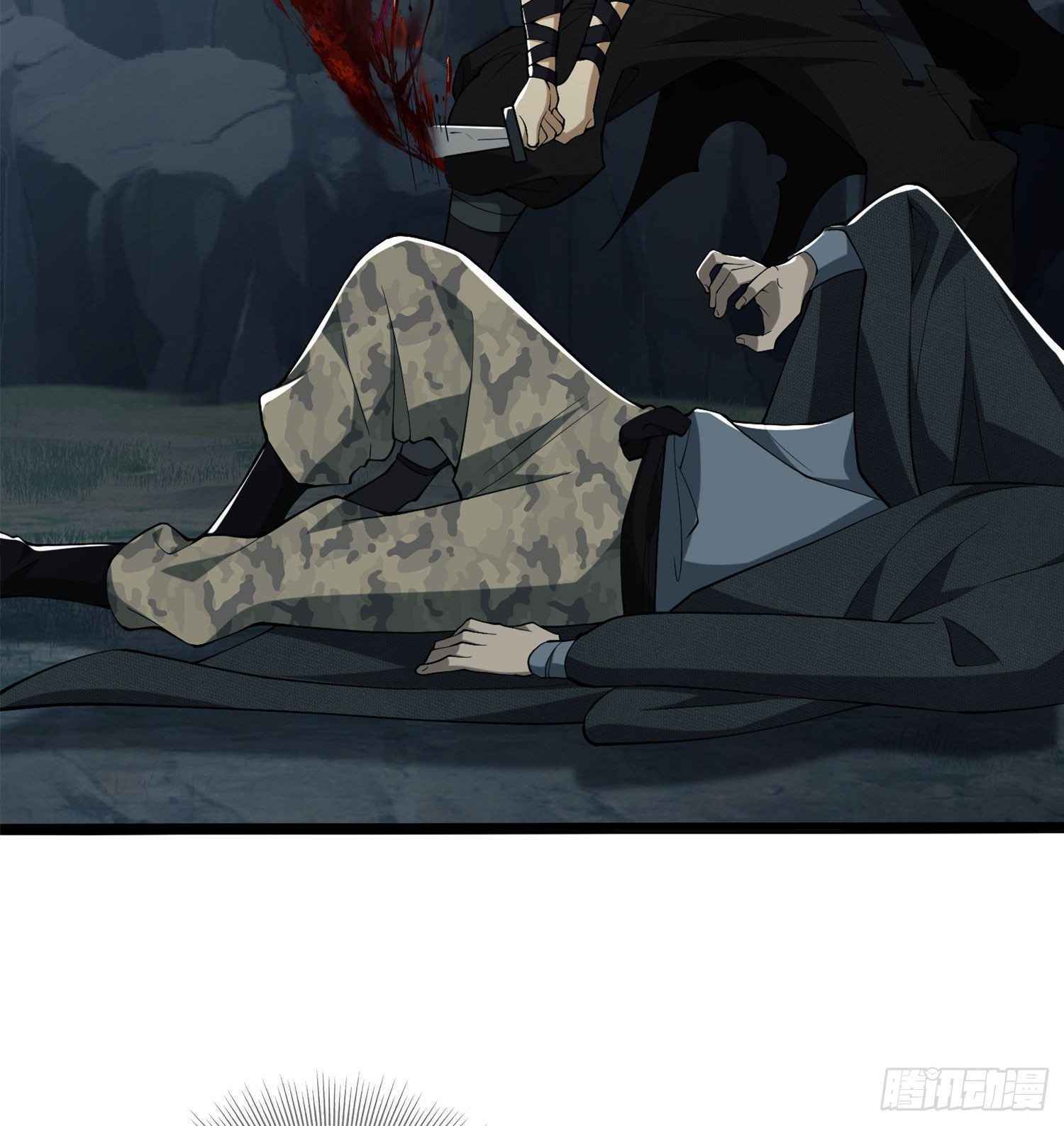 Page 9 of Chapter 22