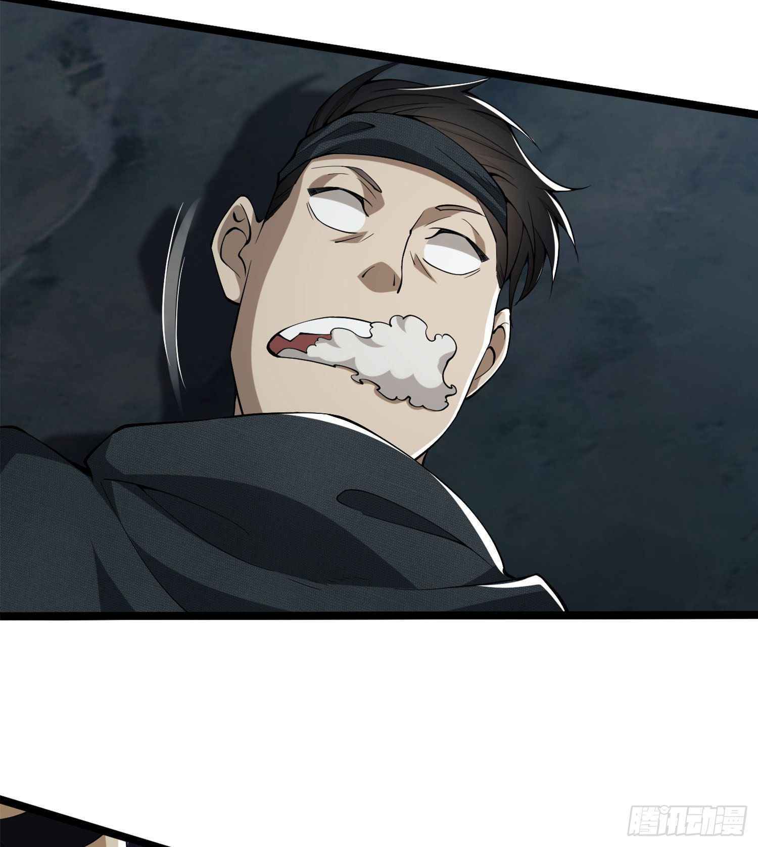 Page 11 of Chapter 22