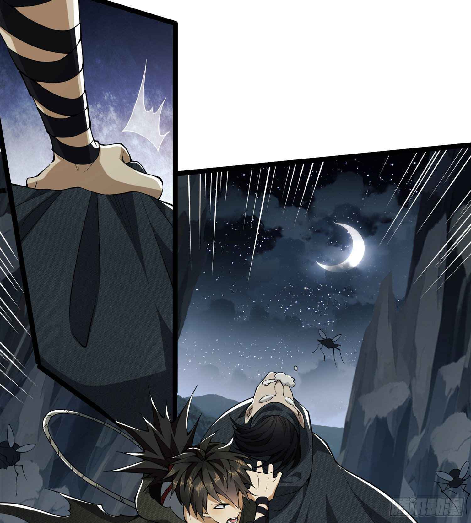 Page 12 of Chapter 22