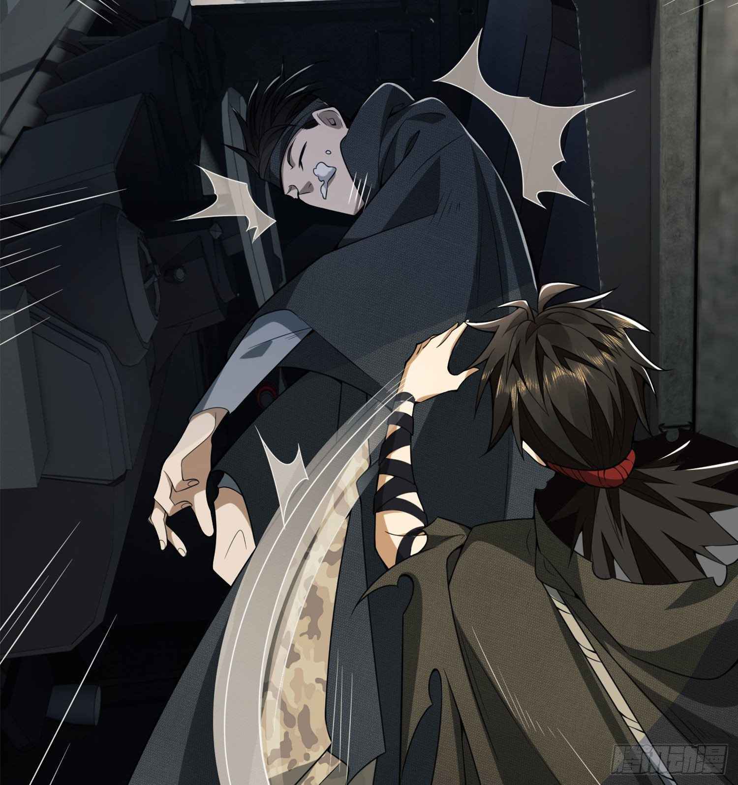 Page 16 of Chapter 22