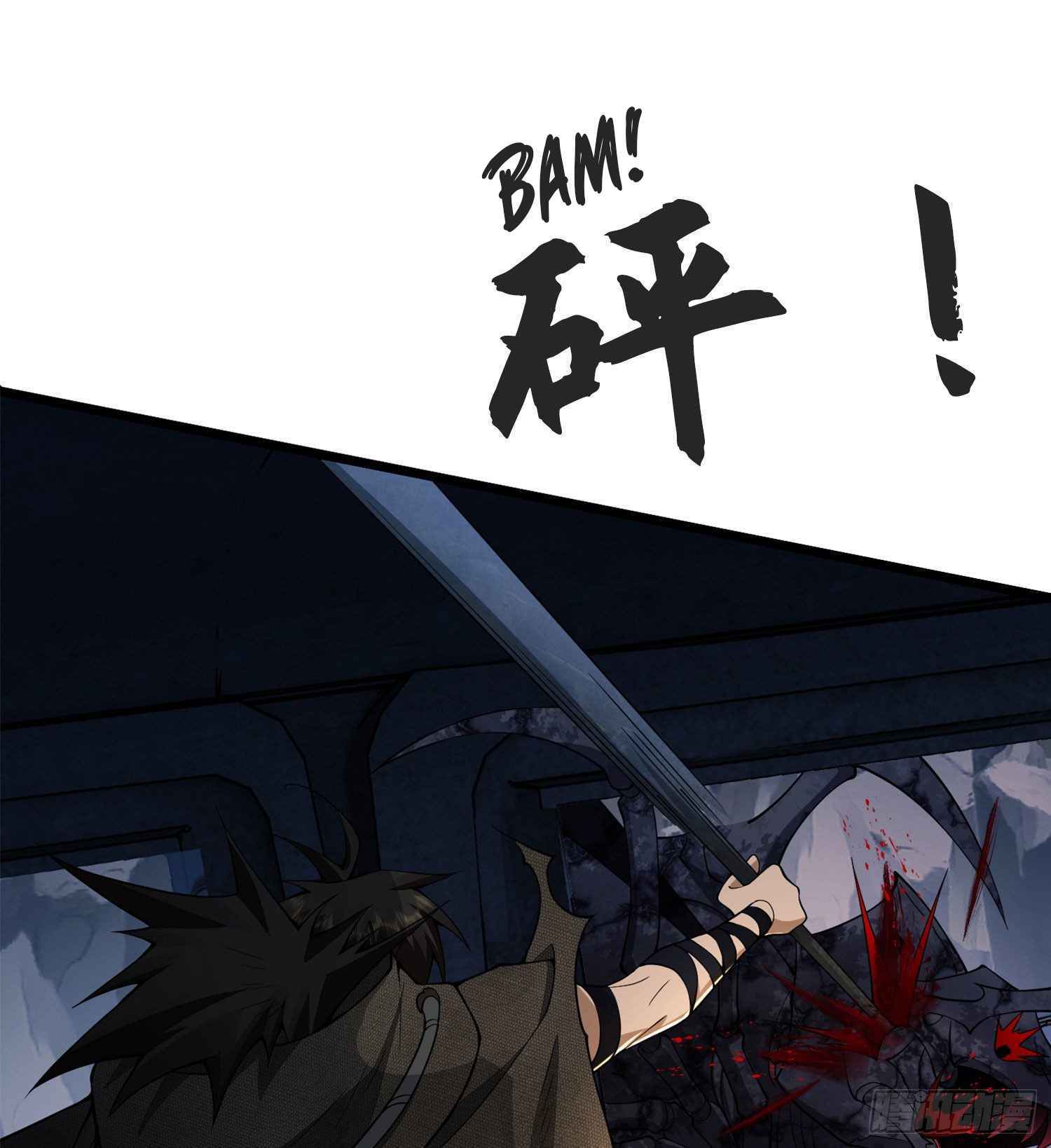 Page 33 of Chapter 22