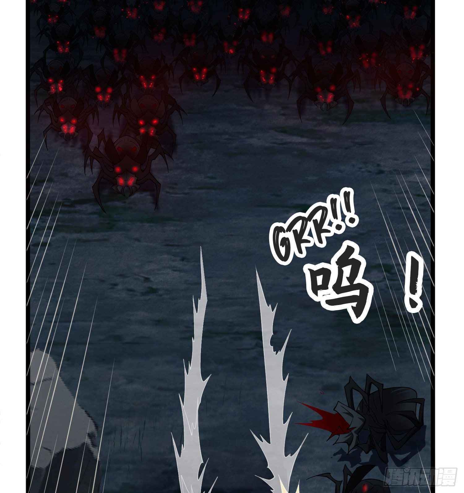 Page 37 of Chapter 22