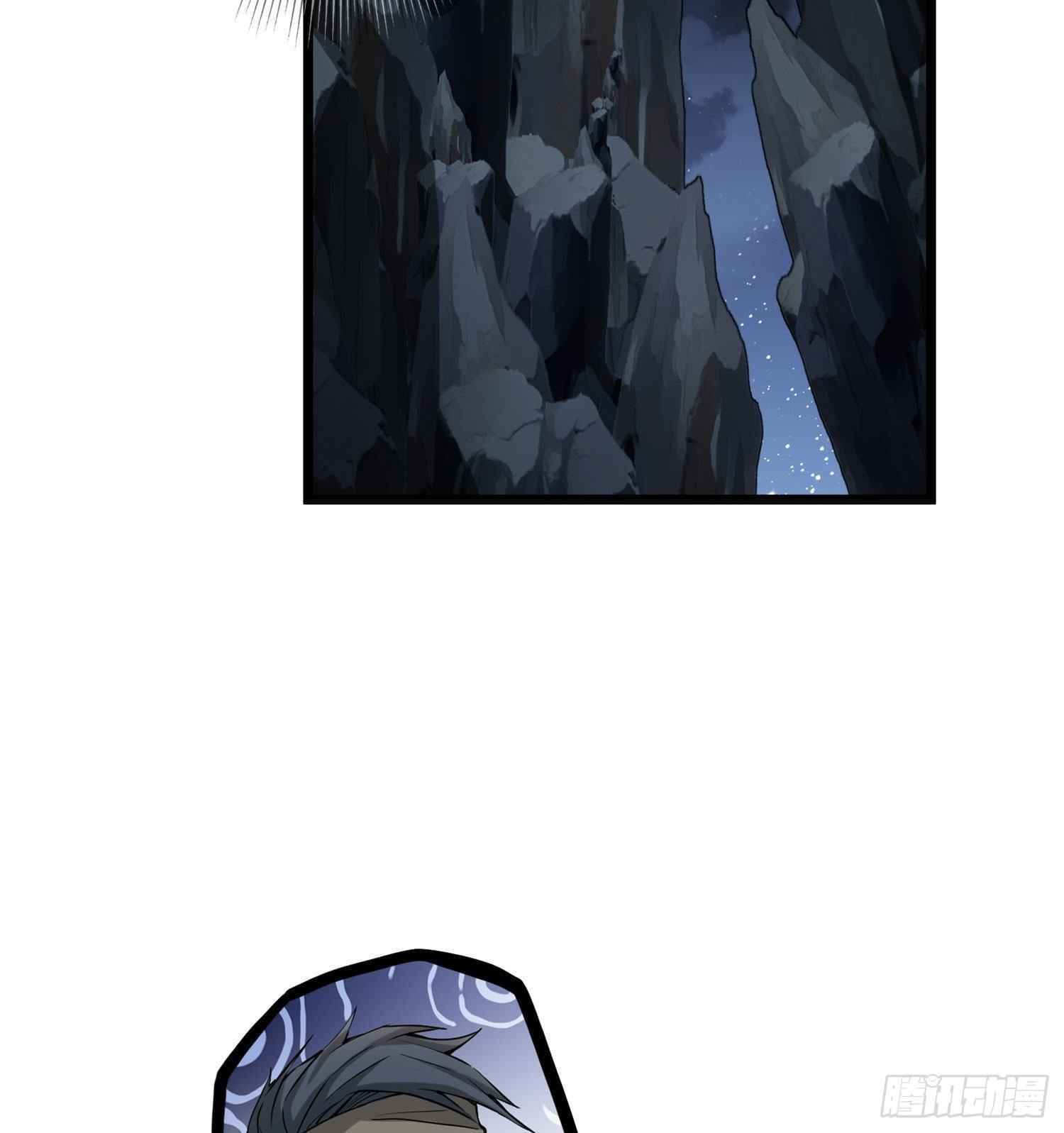 Page 60 of Chapter 22