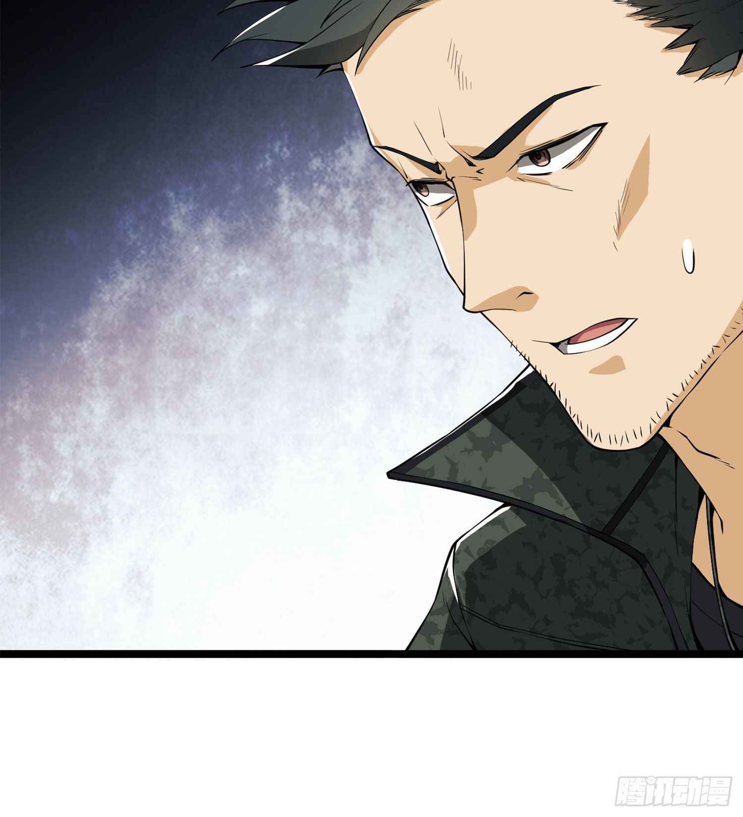 Page 73 of Chapter 22