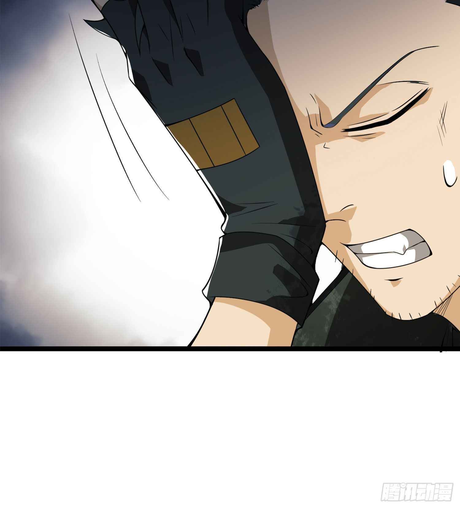 Page 79 of Chapter 22