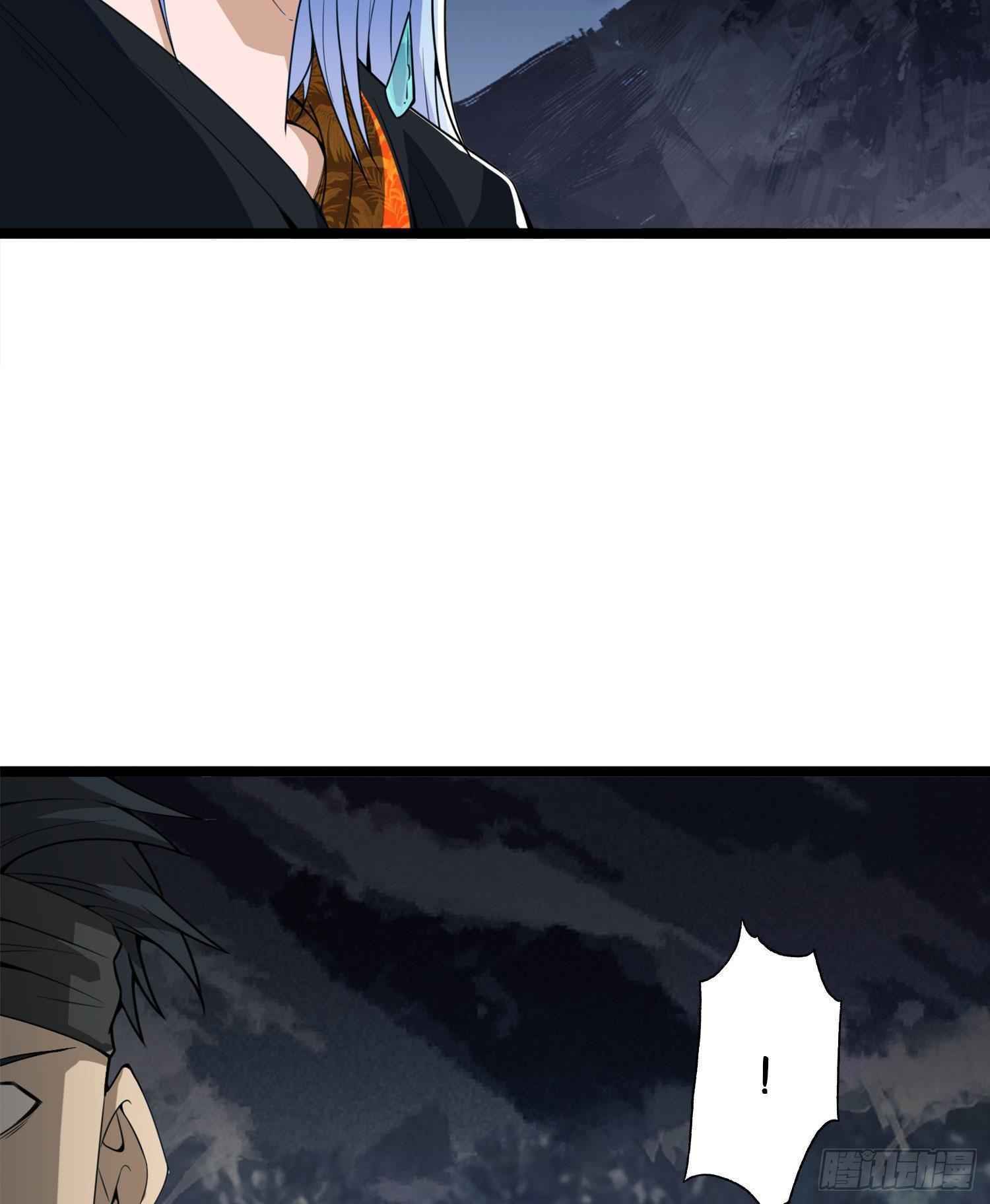 Page 81 of Chapter 22