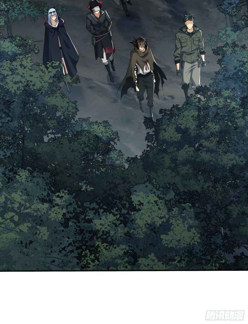 Page 2 of Chapter 30