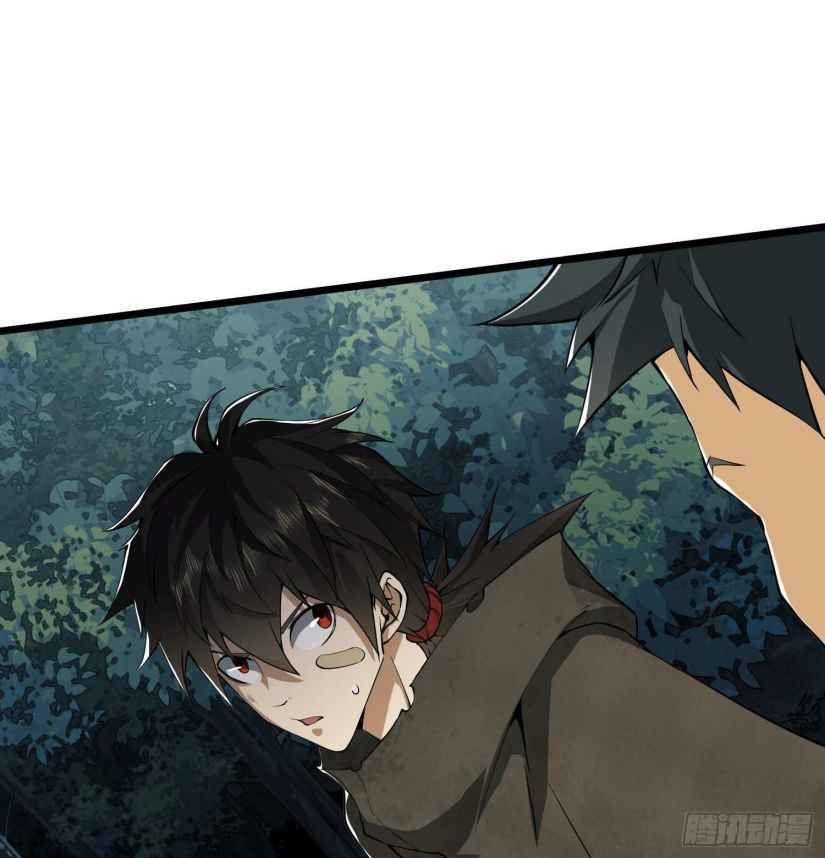 Page 31 of Chapter 30
