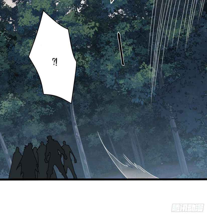 Page 51 of Chapter 30