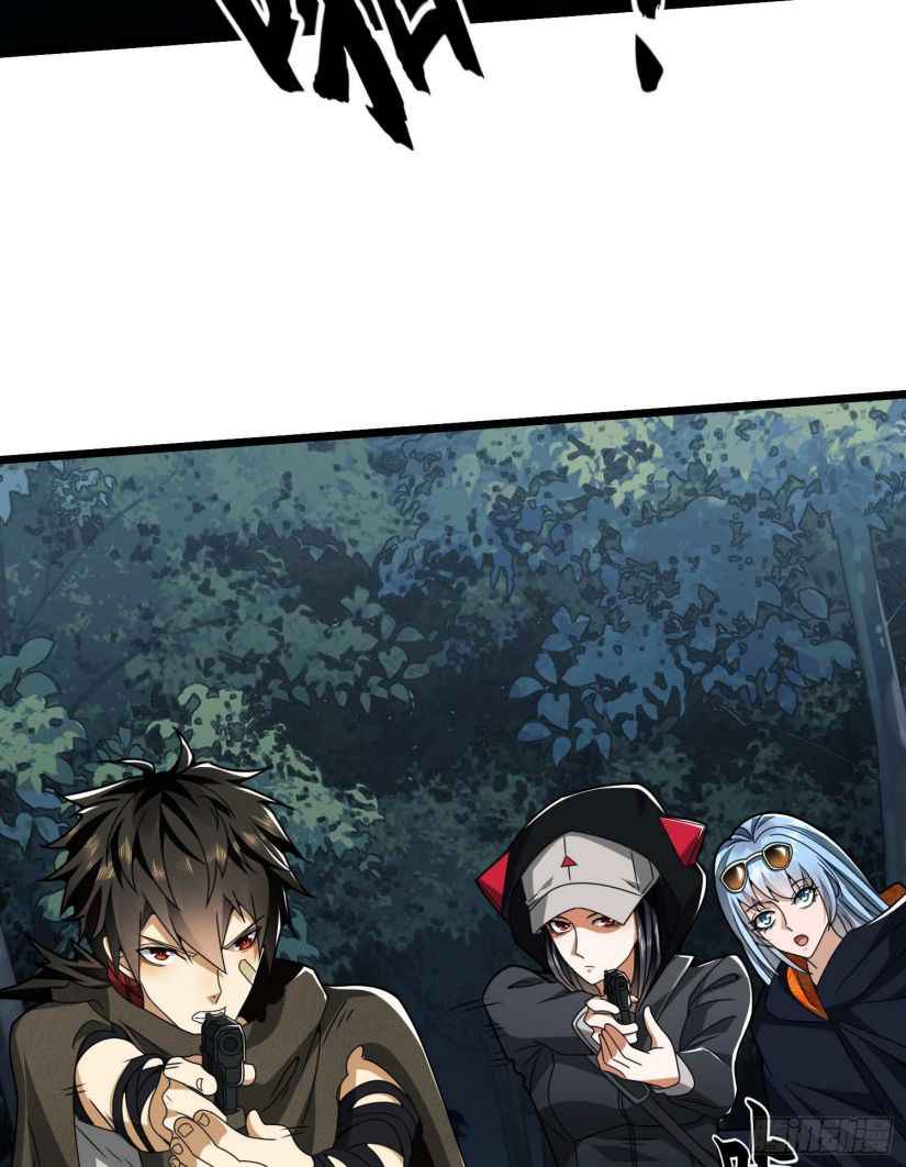 Page 54 of Chapter 30