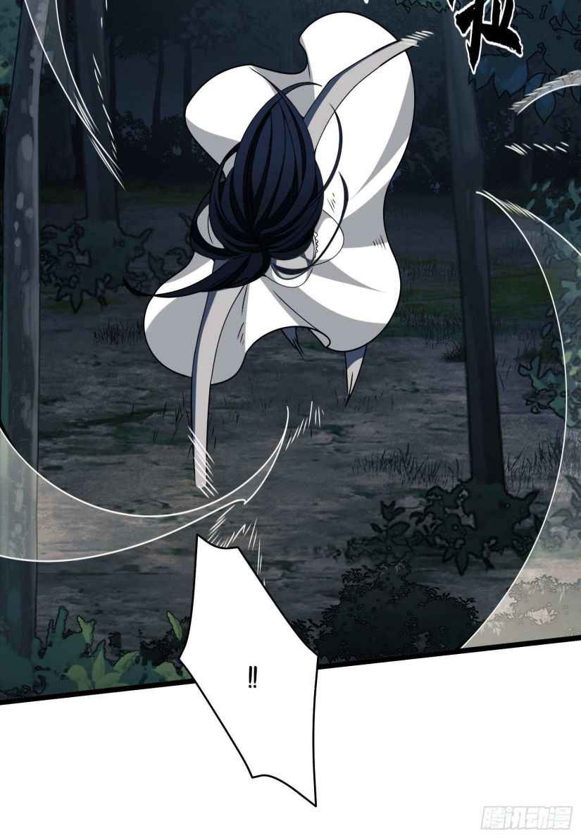 Page 56 of Chapter 30