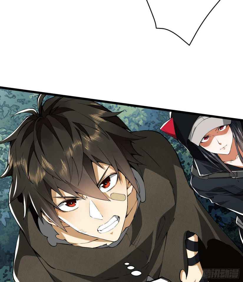 Page 59 of Chapter 30
