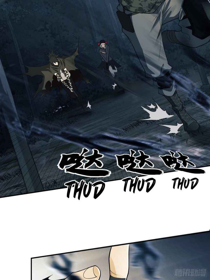 Page 64 of Chapter 30
