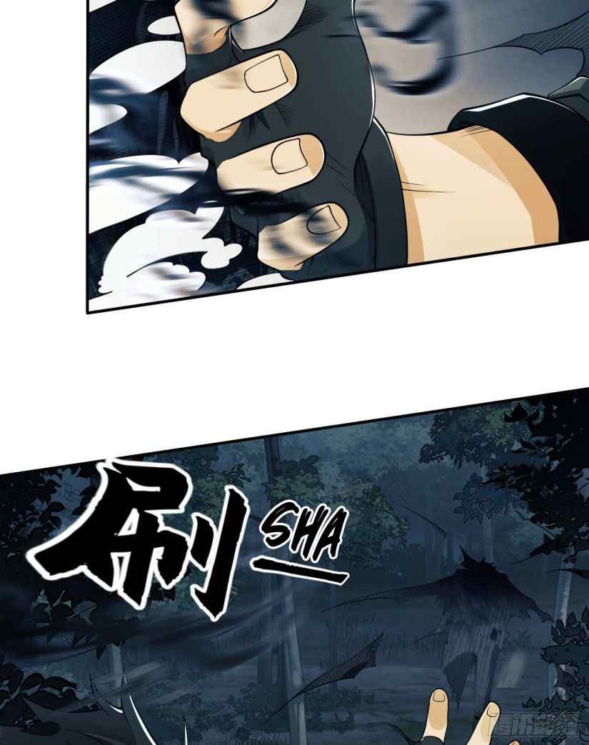 Page 65 of Chapter 30