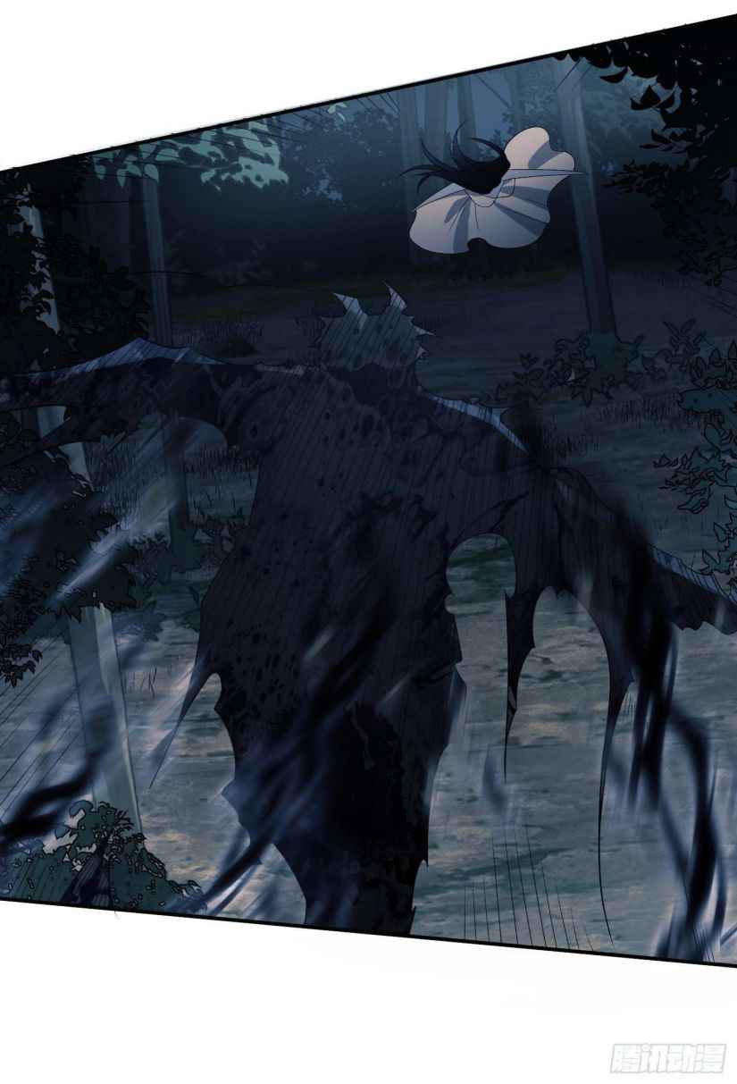 Page 67 of Chapter 30