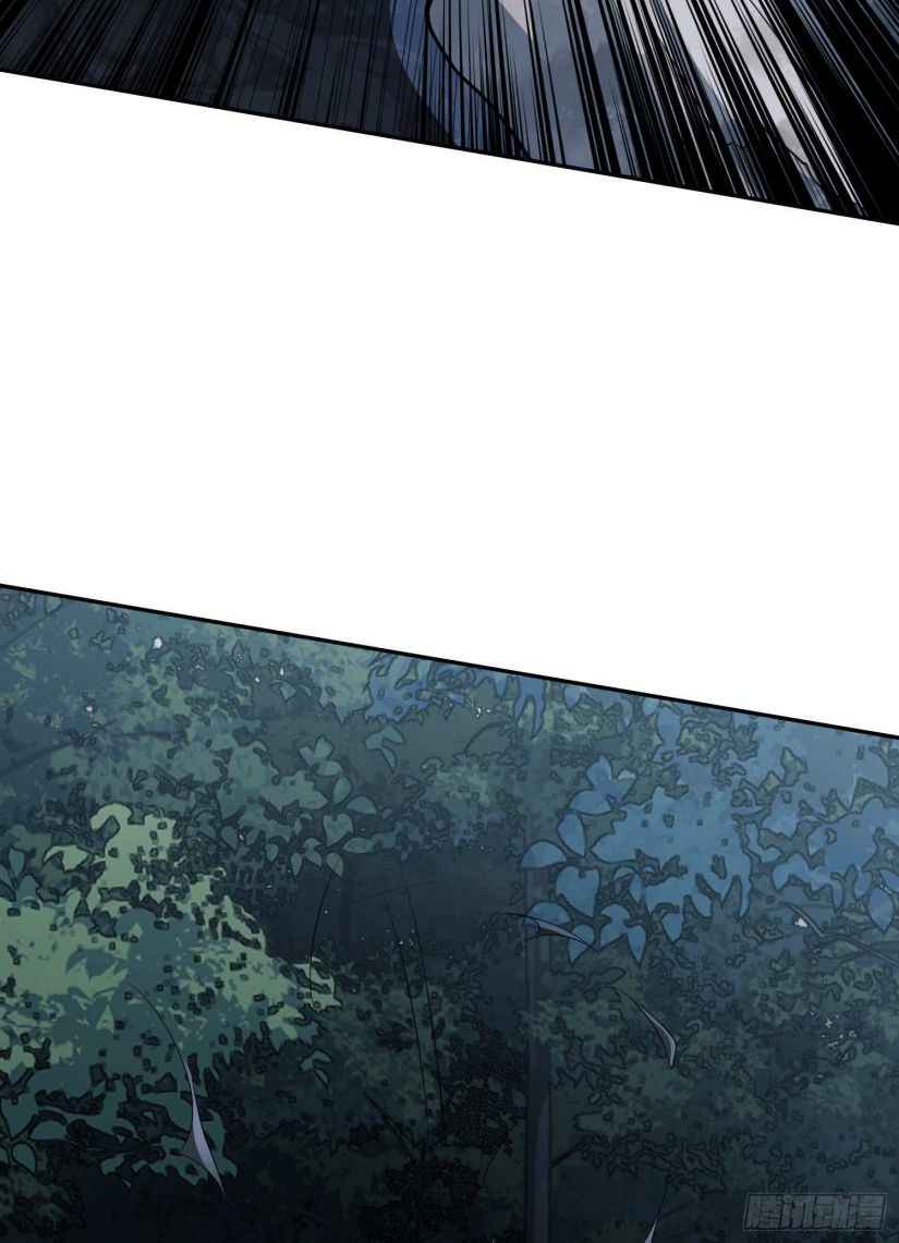 Page 71 of Chapter 30
