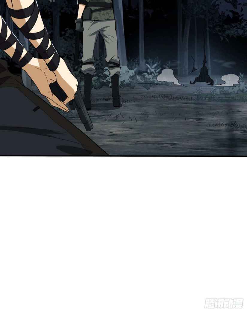 Page 74 of Chapter 30