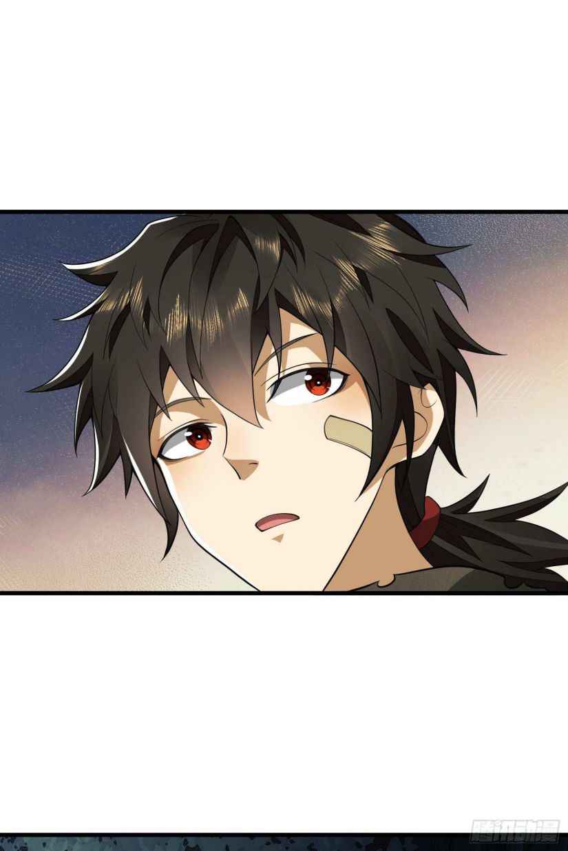 Page 1 of Chapter 31