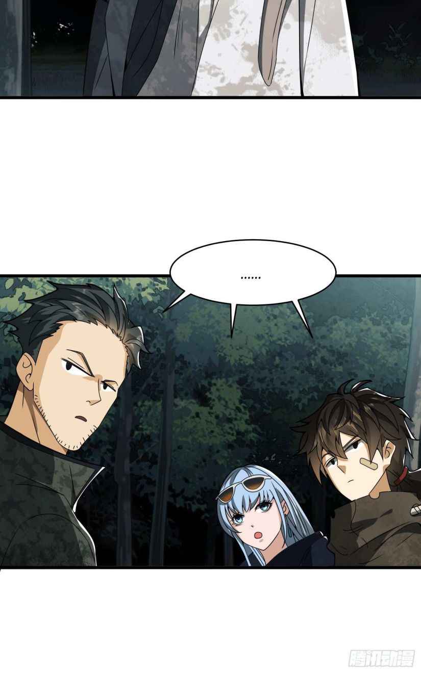 Page 19 of Chapter 31