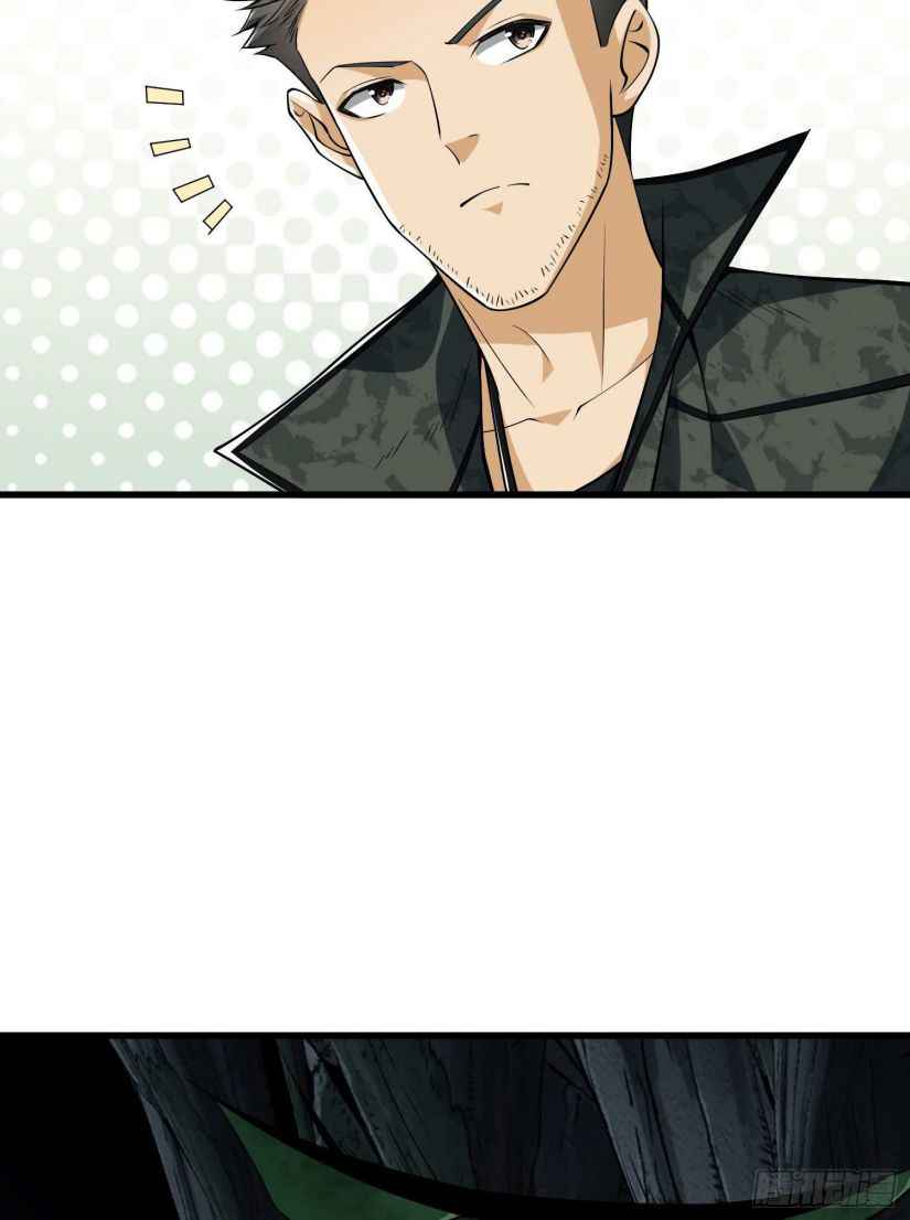 Page 28 of Chapter 31