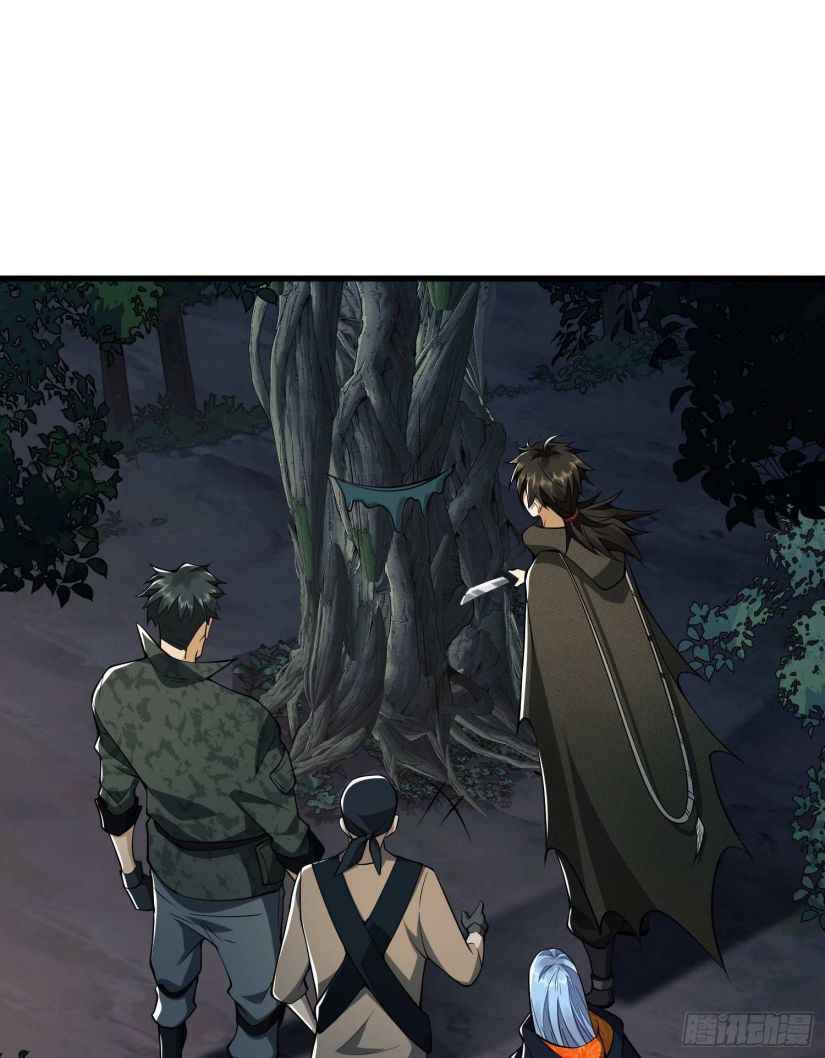 Page 30 of Chapter 31