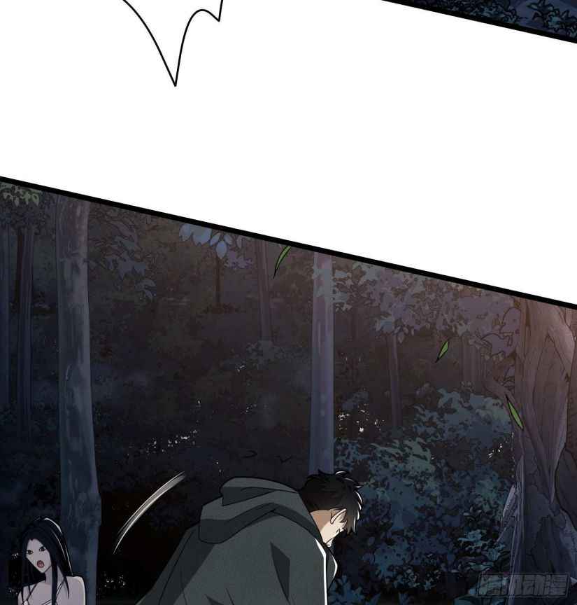 Page 39 of Chapter 31