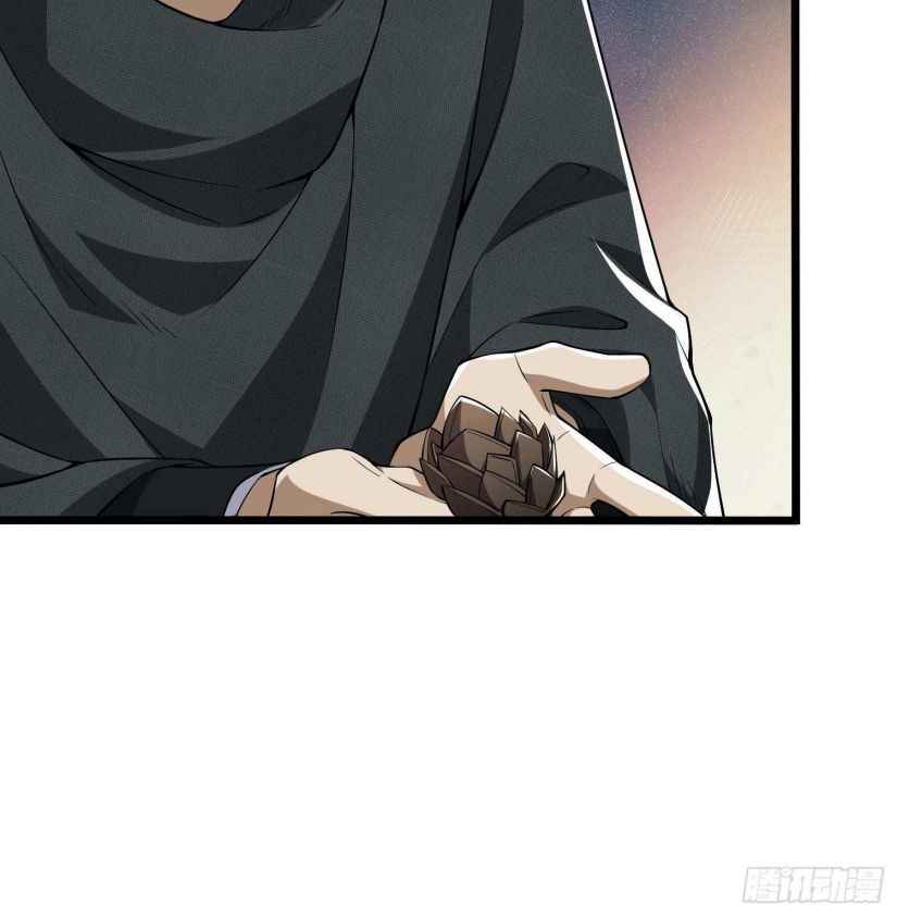 Page 52 of Chapter 31