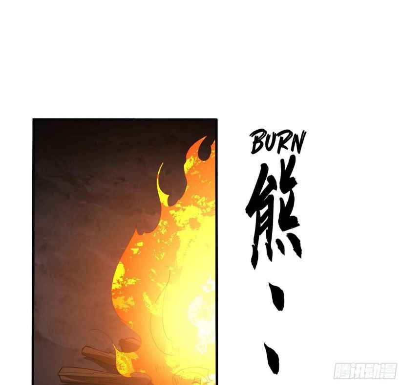 Page 56 of Chapter 31
