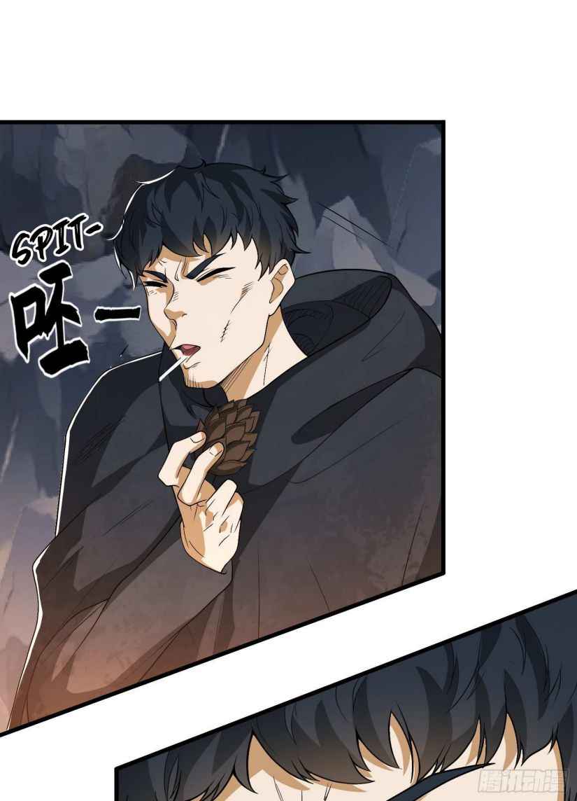 Page 12 of Chapter 32