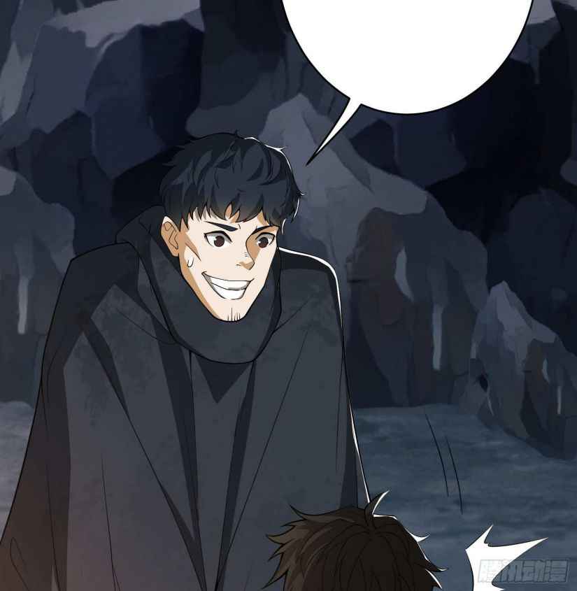 Page 14 of Chapter 32