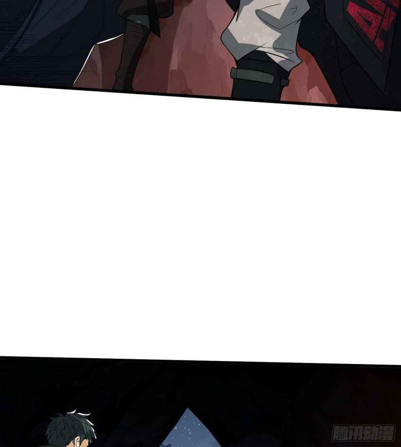 Page 21 of Chapter 32