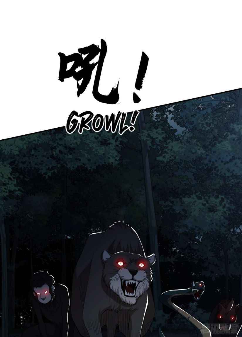Page 24 of Chapter 32
