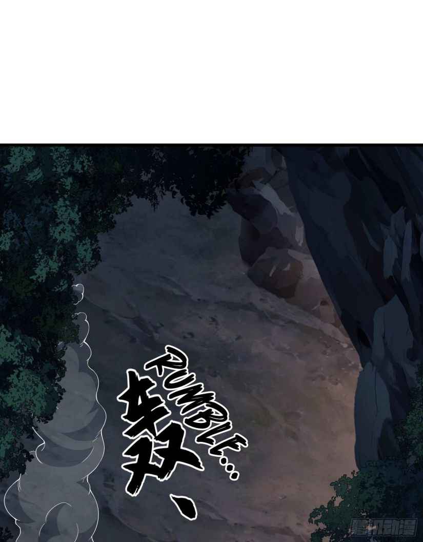 Page 29 of Chapter 32