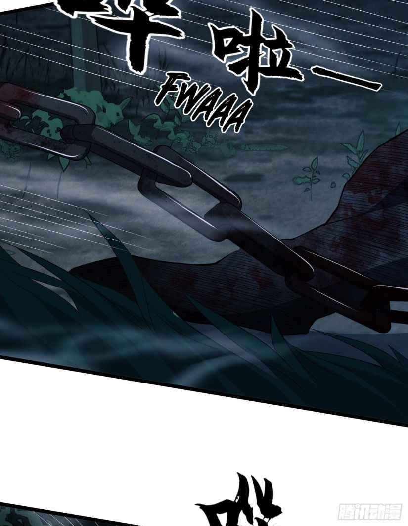 Page 41 of Chapter 32