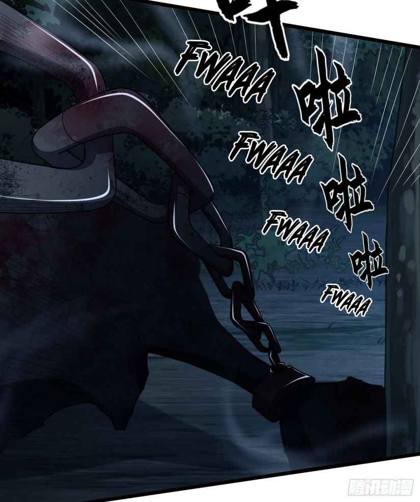 Page 42 of Chapter 32