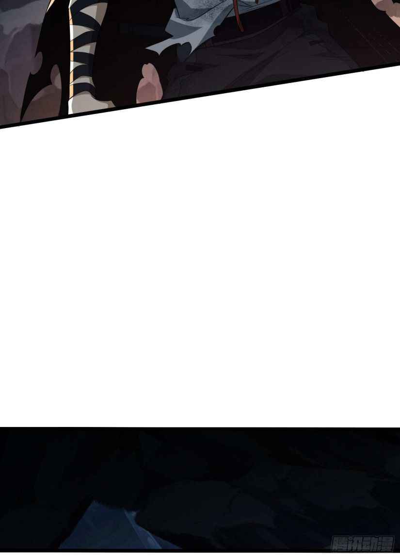 Page 47 of Chapter 32