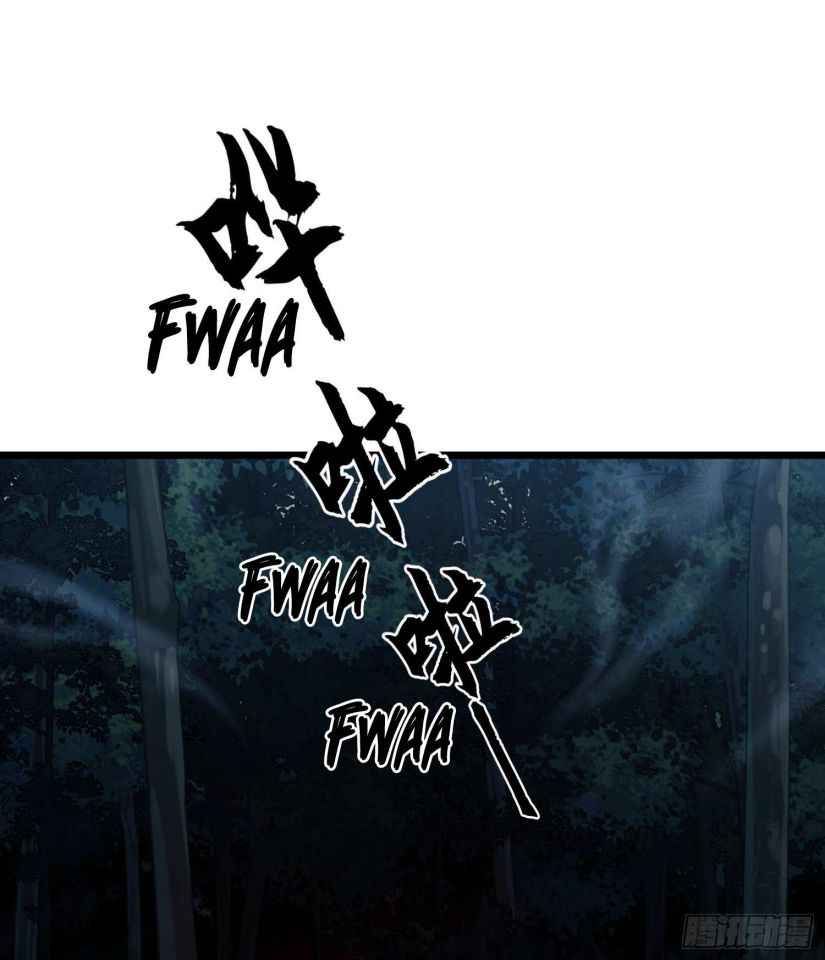 Page 67 of Chapter 32
